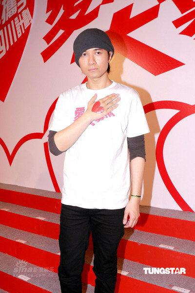 黎明古巨基赈灾义演 容祖儿力撑阿娇复出【图】