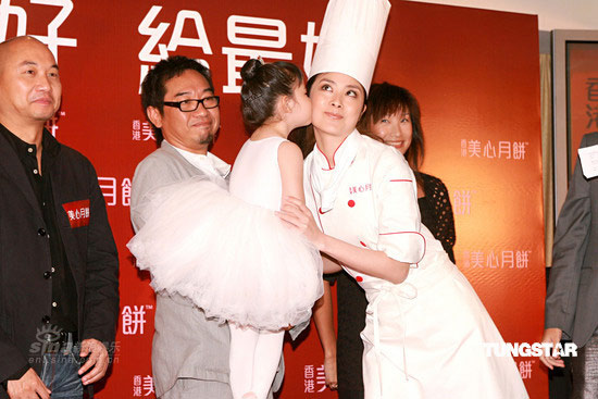 陈慧琳黄金周将完婚 挑选婚纱成最大问题【图】