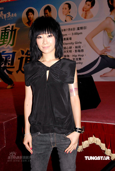 ��ͼ���������ȳ�ϯ�����������Է�����