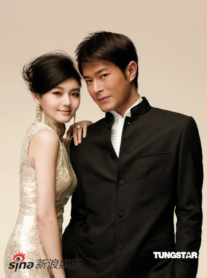 barbie hsu wedding pictures. Louis Koo and Barbie Hsu grace