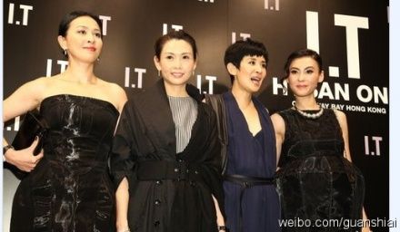 组图：邱淑贞老公新店开张刘嘉玲低胸PK张柏芝