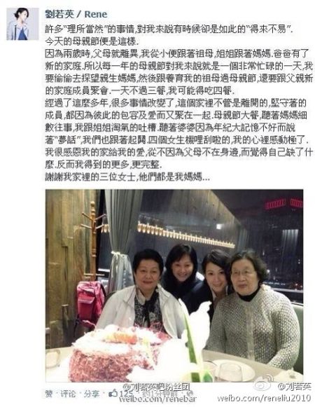 ����Ӣĸ�׽�ɹȫ�Ҹ� ��ͯ����������