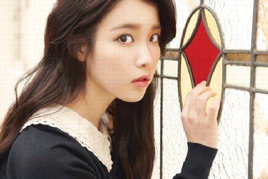 IU