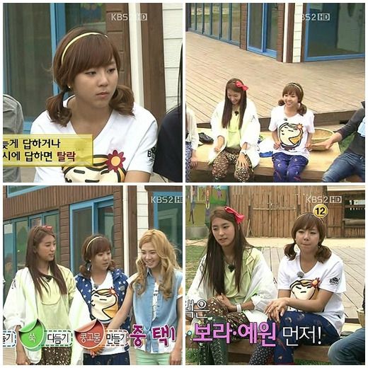 韩情脉脉:韩歌手艺媛Sunny可爱魅力大比拼_影音娱乐_新浪网