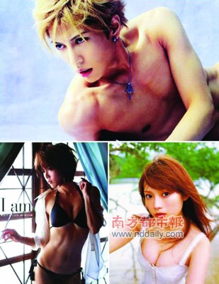 GACKT()()()ǡѡϵ    