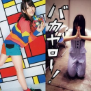 AKB48�����������ֻ�ٵ� �¹����ϴ�
