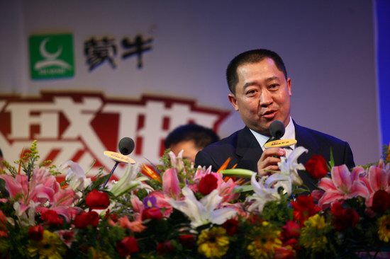 蒙牛总裁杨文俊当选新浪盛典最佳年度公益人物