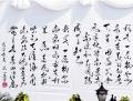 陈晓旭骨灰入土为安 晓旭父亲磕头谢观众(附图)