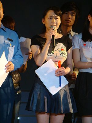 李琳任“心心点灯”慈善大使极力投身公益事业