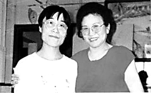 赵丽蓉前保姆加入作协欲出书讲述两人点滴(图)