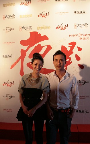 “杰女郎”陈瑞亮相华谊之夜被赞最具潜力新星