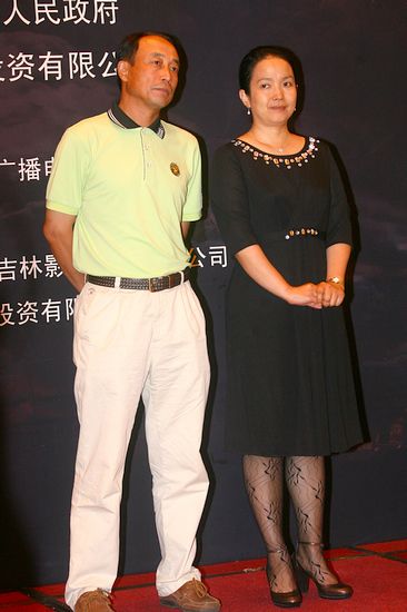 孙海英吕丽萍夫妇(资料图)