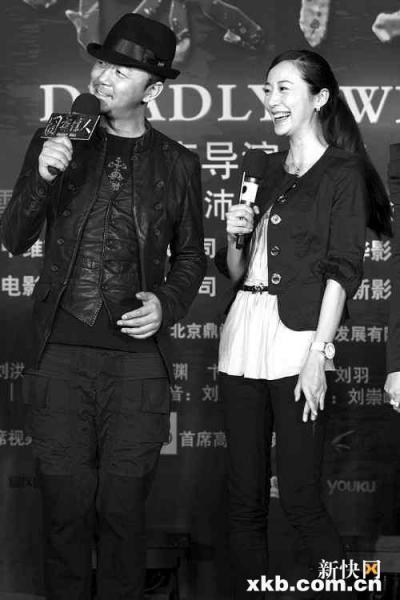 韩雪否认“未婚生女”：我家不允许有这种新闻
