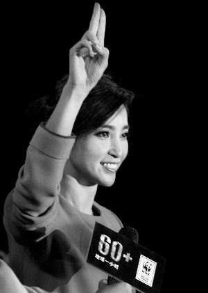 李冰冰