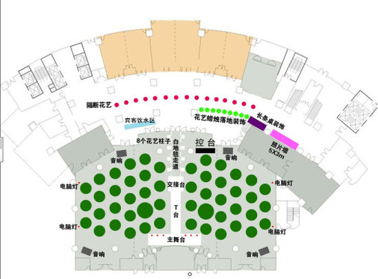         地下宴会厅平面图     