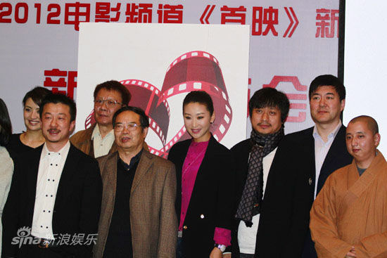 活动众人合影