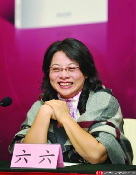 编剧六六微博发声打响婚姻保卫战(图)