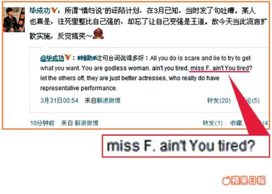 �ڵر��ϳɹ���΢����ʾ���������������ˣ����������̱�ɾ����