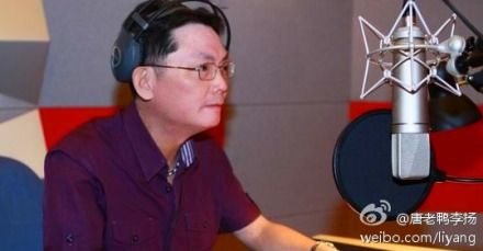 ������΢���Ϸ�����������Աʯ��褵���Ƭ