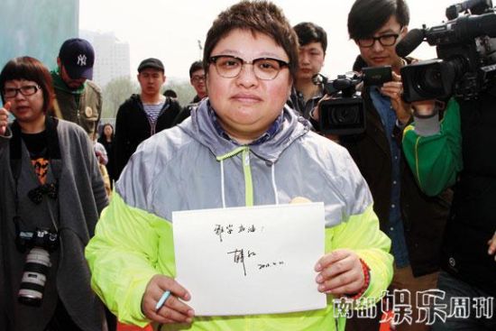 韩红:做慈善已经成为了我的一种本能|韩红|本能