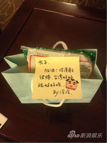 �����ٻ�̨���˿����