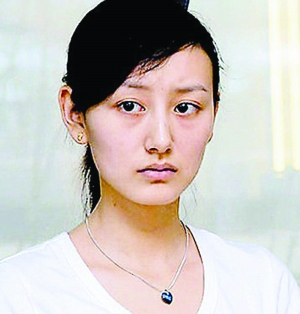 《娱乐无极限》主播<em>李好女友</em>遭持枪抢劫(组图