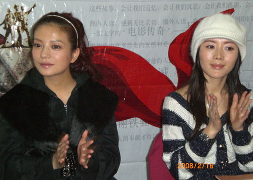 [八卦<em>江湖</em>]赵薇车永莉<em>姐妹</em>花捧场<em>电影</em>新书首发