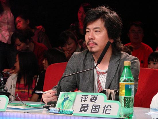 绝对唱响“很黄很暴力”气走胡彦斌 图文:27日名师唱响连播--首次担任评委的黄国伦