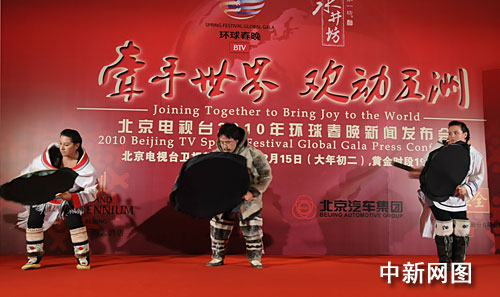 汤灿维塔斯老友喜相逢 赵本山弟子玩绝活【图】