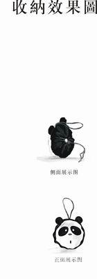 组图：丁子峻舍戏做设计环保袋强调教育与宣传