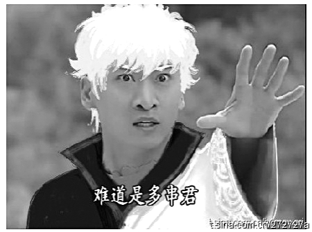 周杰“尔康”剧照遭恶搞网友欢乐又给力(组图)