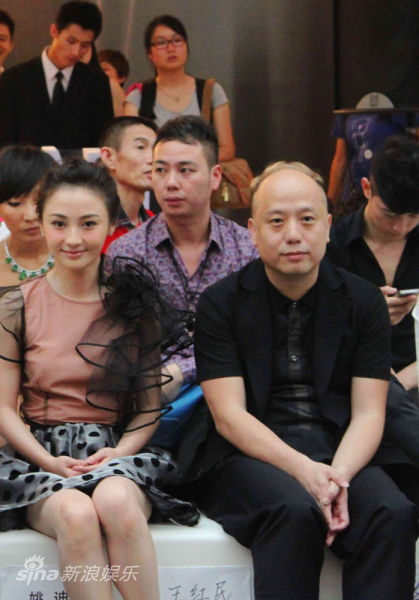 姚笛出席时尚活动