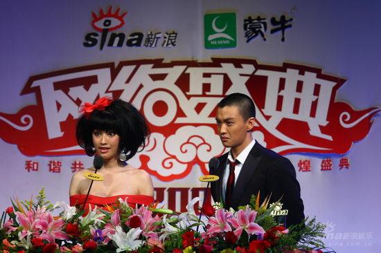 图文：张俪周一围获年度新人奖发表获奖感言