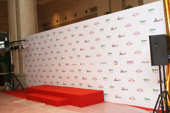 图文:盛典现场布置焕然一新 井井有条静候嘉宾
