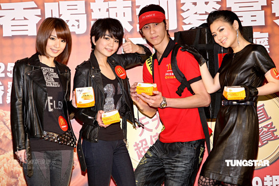 s.h.e化身霹雳娇娃 “海扁”星光三少