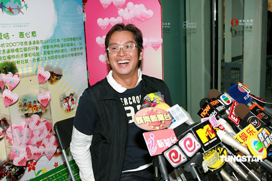 谭咏麟出席活动称干儿子关楚耀嚎哭认错【图】