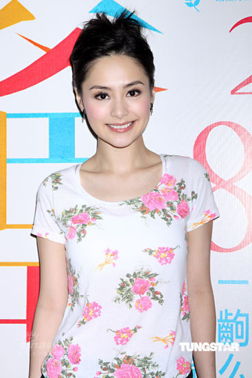 阿娇当众下跪 自曝接下七位数商业代言【图】