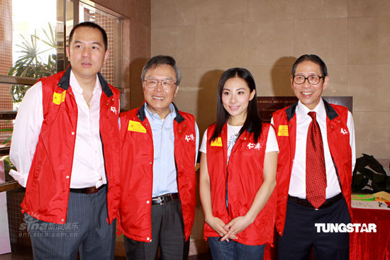 刘璇赴港做公益笑对自杀传闻 强调清者自清【图】