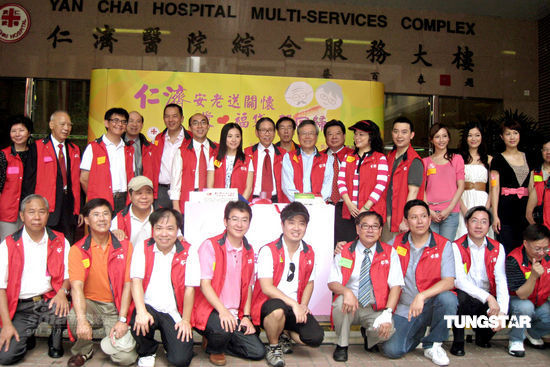 刘璇赴港做公益笑对自杀传闻 强调清者自清【图】