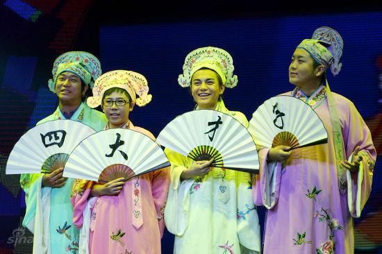 [名师4]五把吉它传承江苏卫视音乐第一的传统(组图)