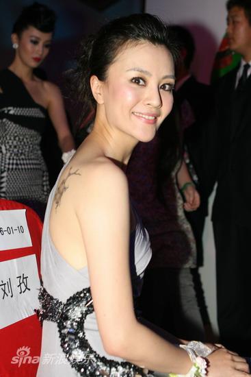 范冰冰王学兵同台亮相 不排斥再合作