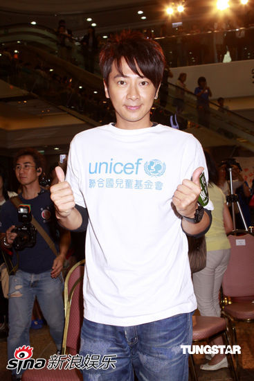 周渝民不信大s绯闻 黄晓明小泄春光