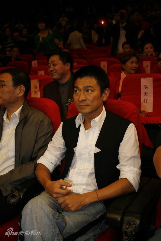 刘德华助阵洪金宝办学
