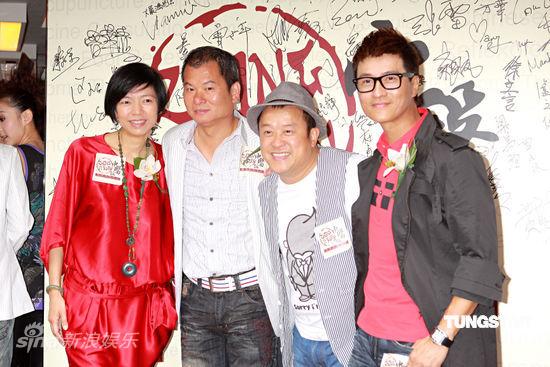 曾志伟店众星祝贺 戚美珍欲亲赴罗嘉良婚礼【图】