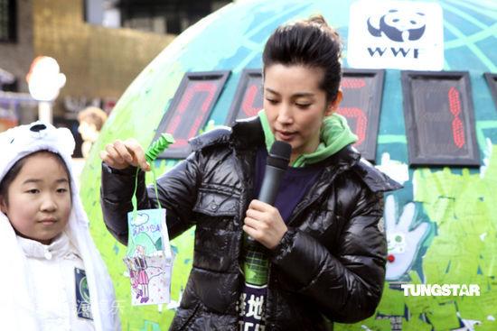 李冰冰倡导“选择地球” 畅谈环保心得【图】