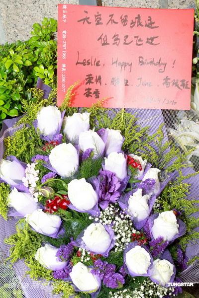 粉丝送花悼念哥哥张国荣 晚间举办生日晚会(图)