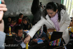 王艳走进希望小学爱心大使志愿行贵州(组图)