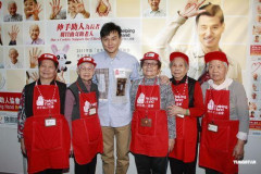 张智霖等出席慈善活动郑欣宜正减肥不急嫁(图)