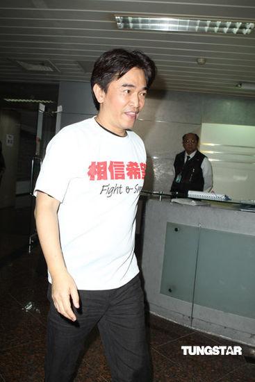 吴宗宪到场