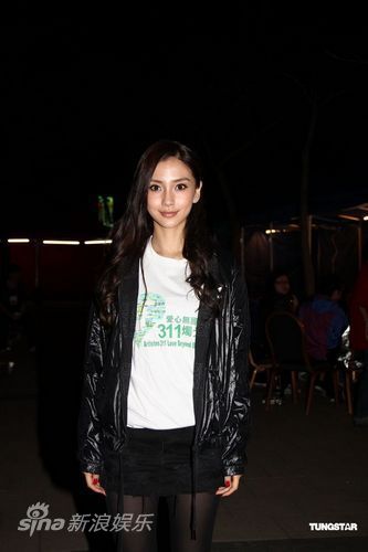 图文:香港艺人赈灾晚会-Angelababy